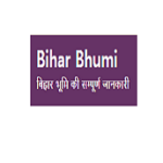 biharbhumilrc