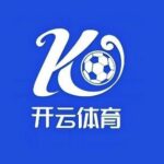 开云体育