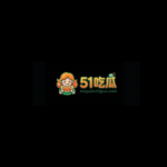 51吃瓜 网